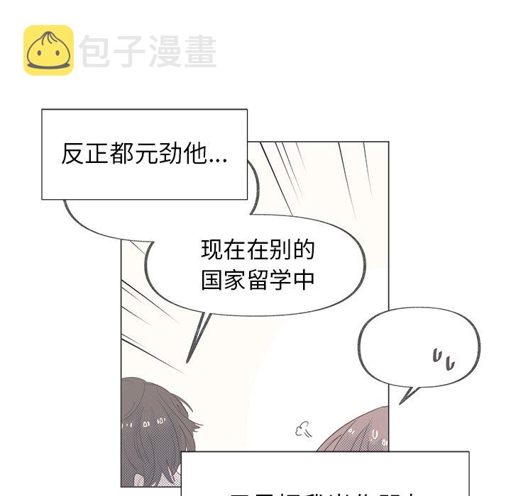 第 18 话10