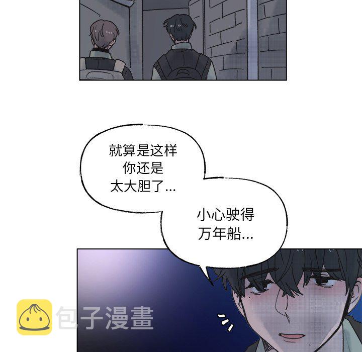 第 56 话11