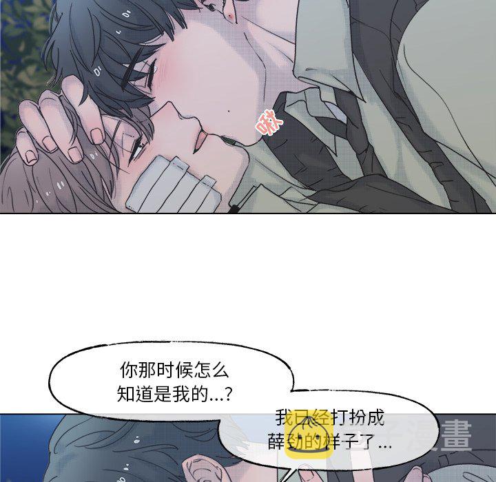 第 60 话16