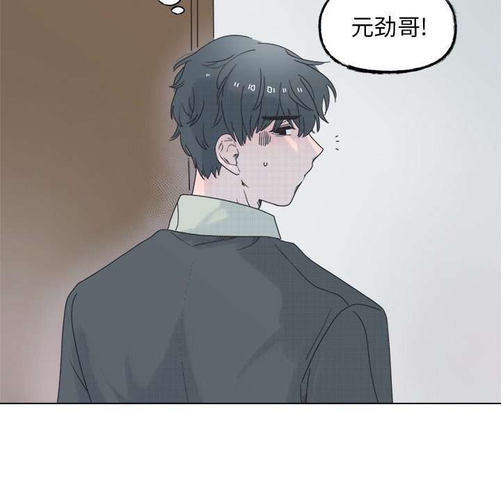 第 45 话53