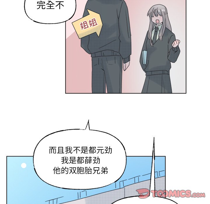 第 45 话56