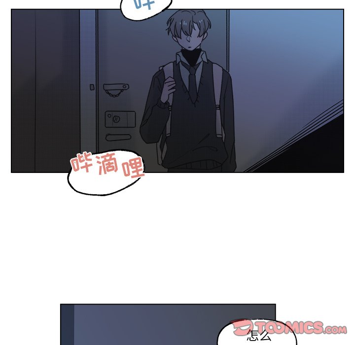第 56 话36