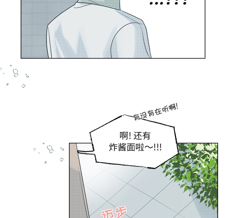 第 37 话38