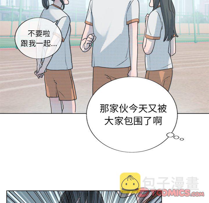 第 23 话8