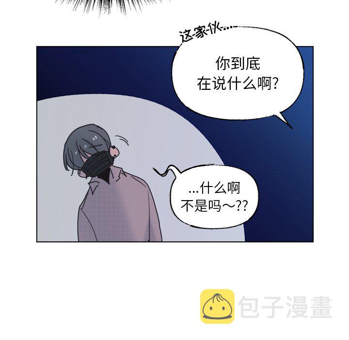 第 55 话34