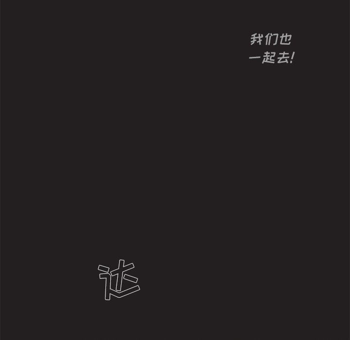 第 5 话38