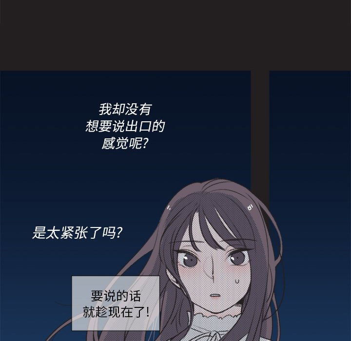 第 17 话39