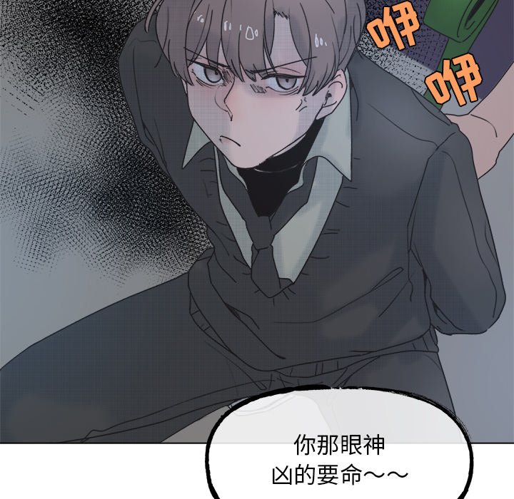 第 57 话15
