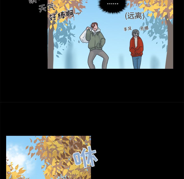 第 49 话45