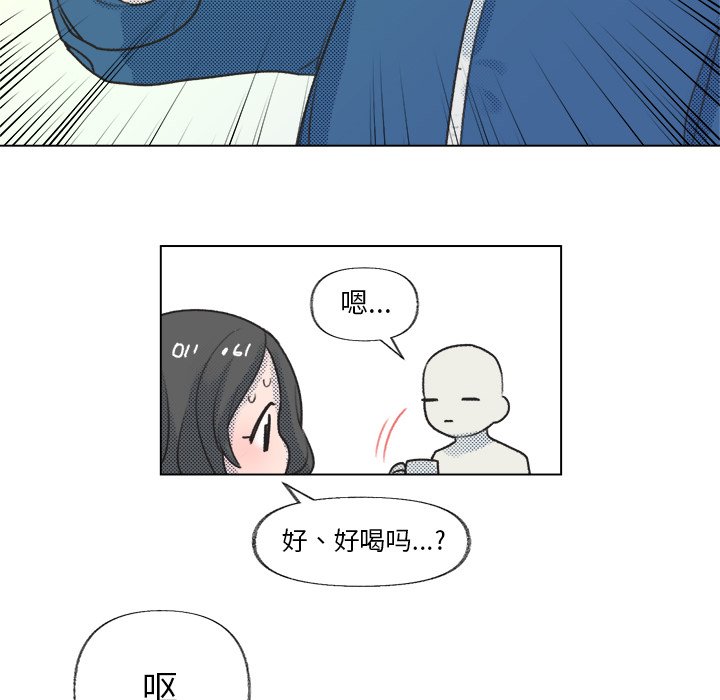 第 14 话55