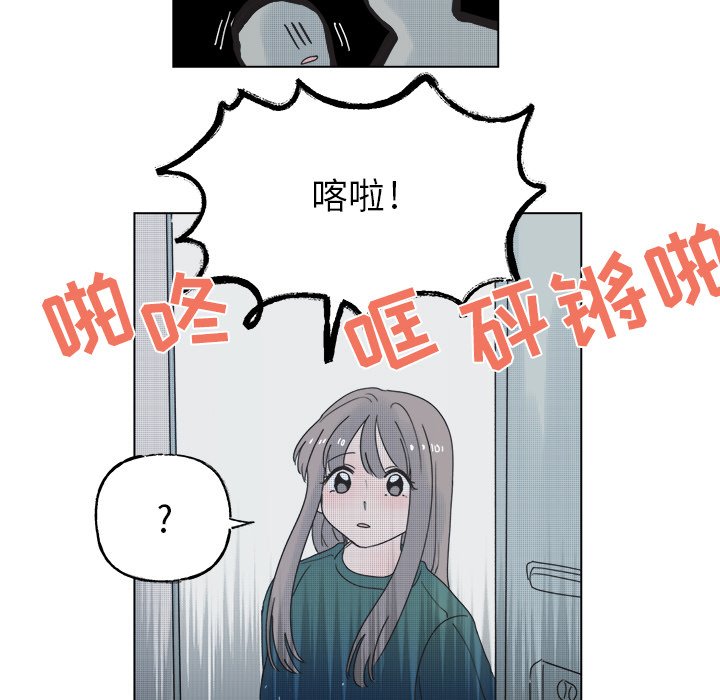 第 49 话22