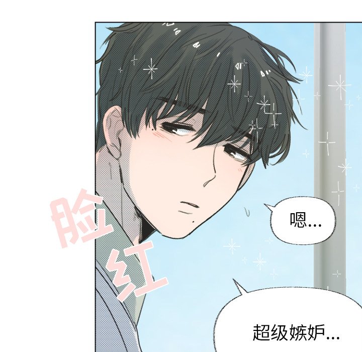 第 8 话31