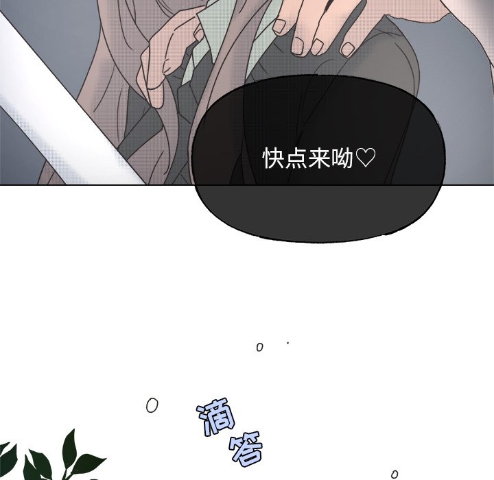 第 56 话45