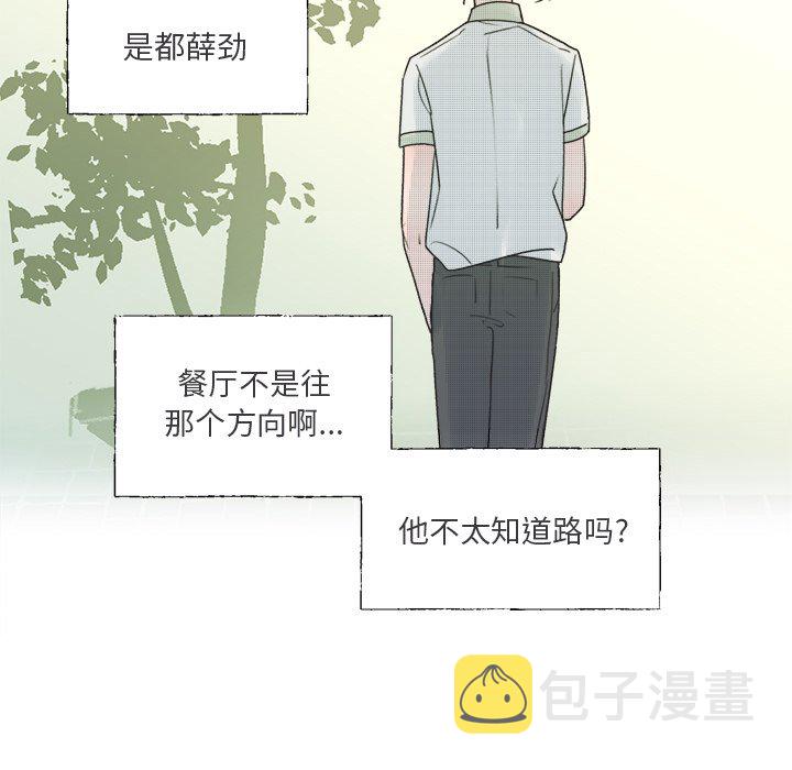第 36 话49
