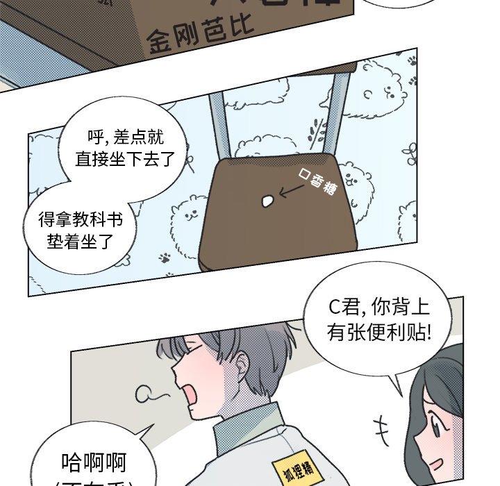 第 28 话46