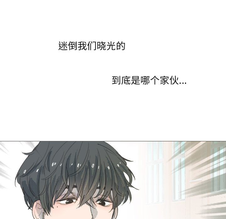 第 1 话35