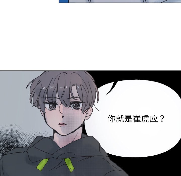 第 55 话29