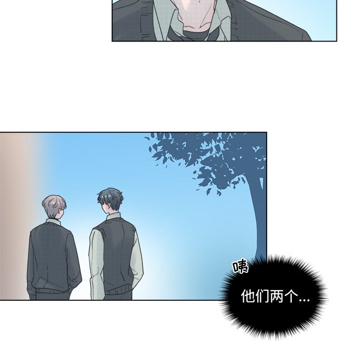 第 44 话55