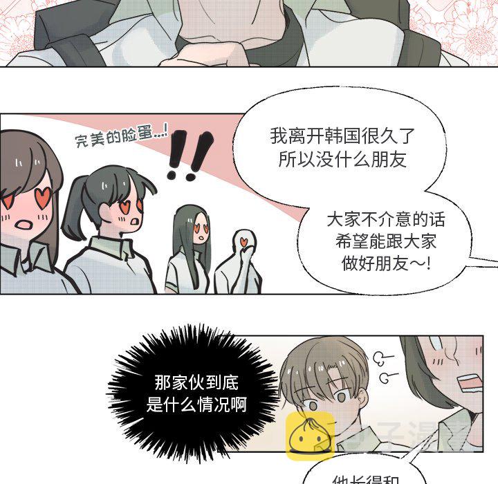 第 36 话34