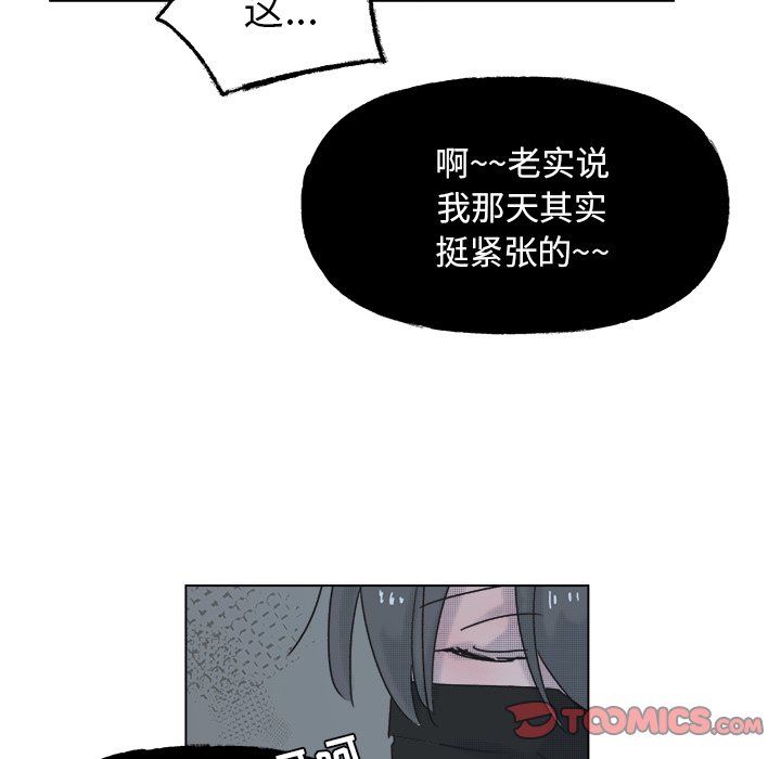 第 58 话5
