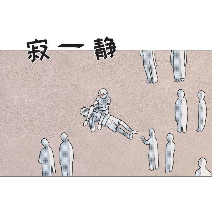 第 23 话38