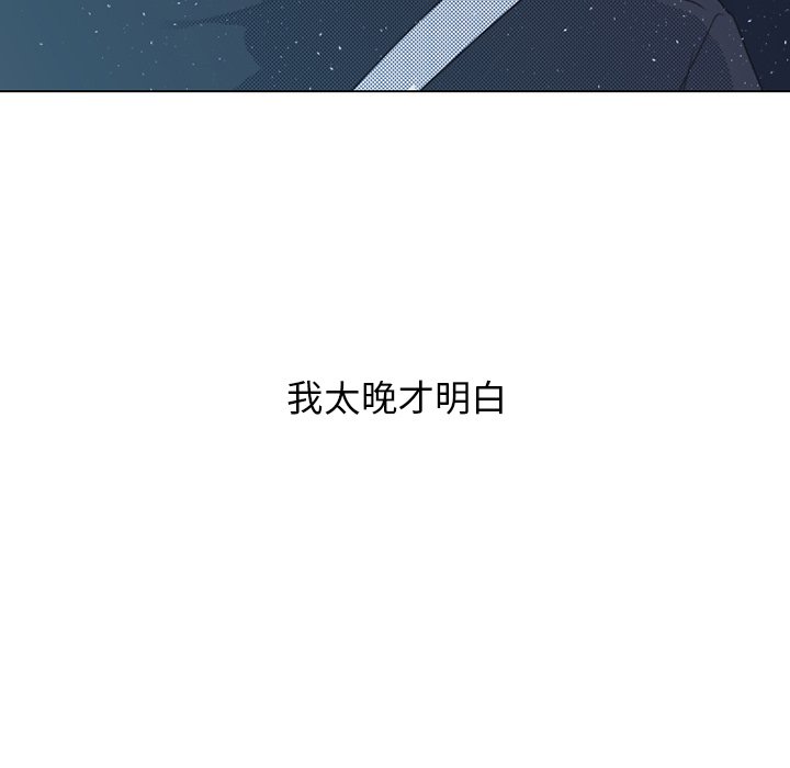 第 22 话49
