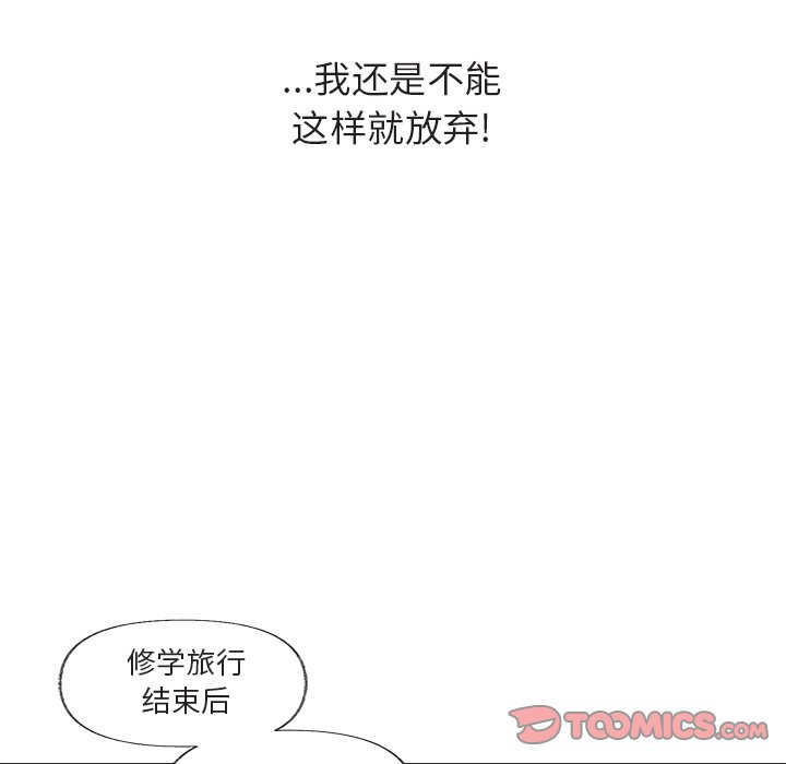第 15 话65