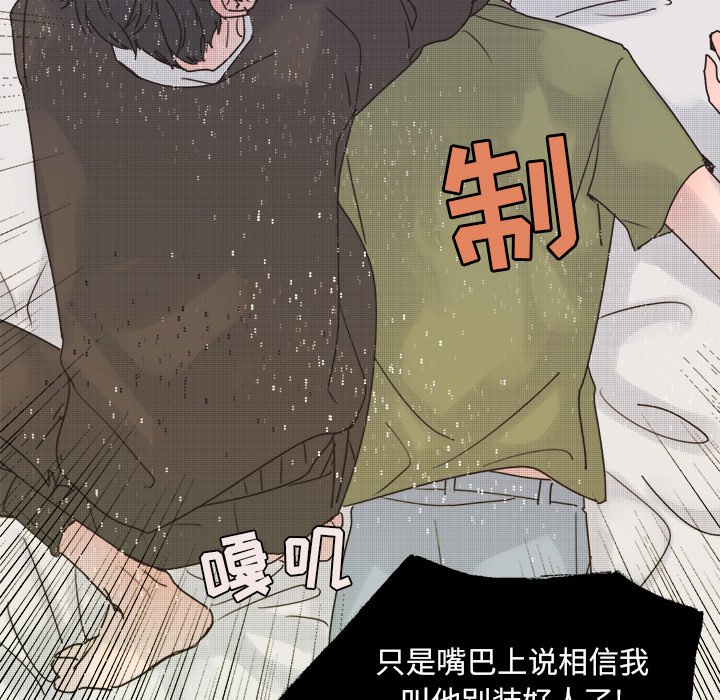 第 43 话38