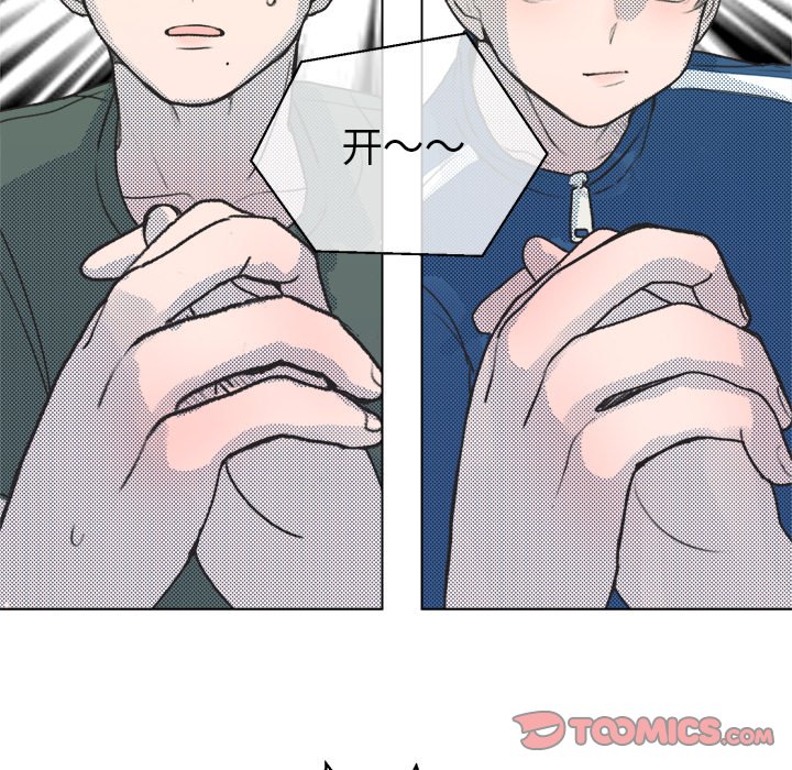 第 14 话69