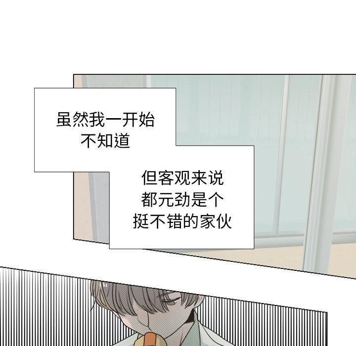 第 24 话10