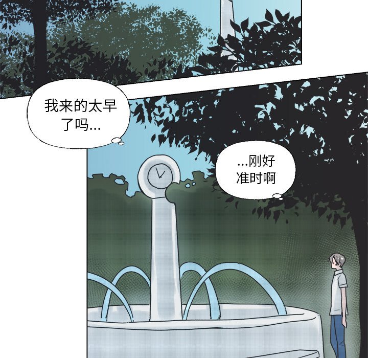 第 35 话39