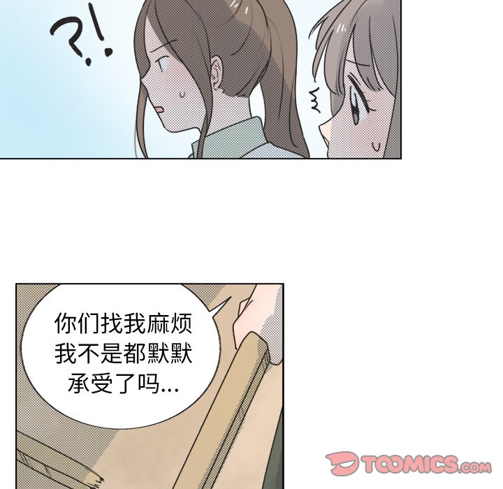 第 29 话28