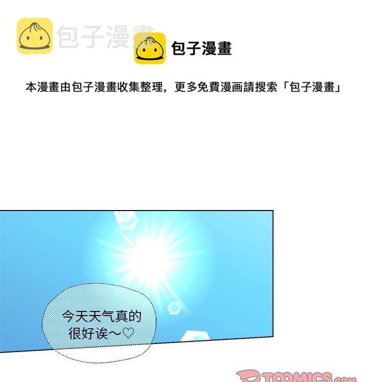 第 34 话0