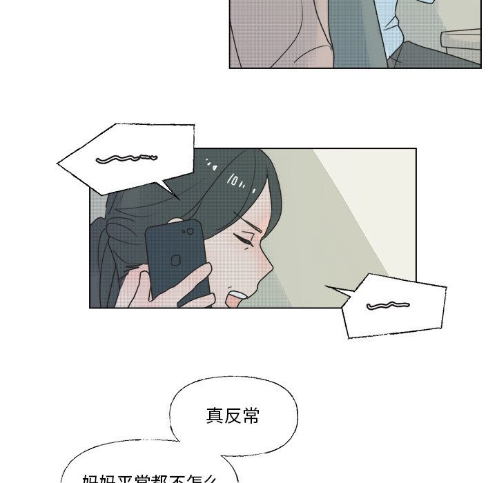 第 35 话29