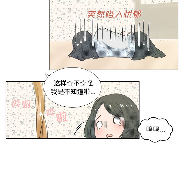 第 9 话39
