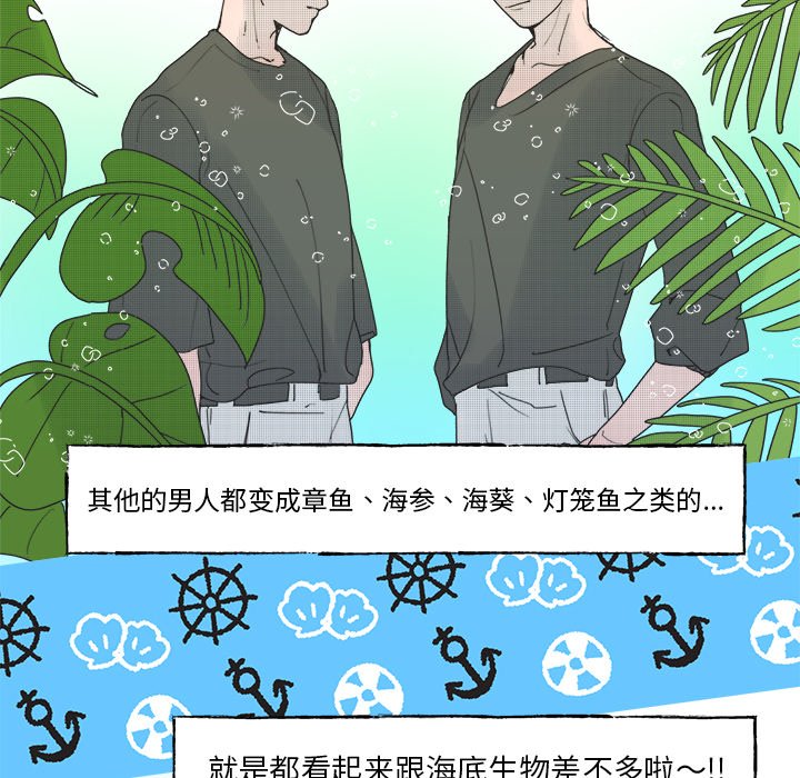 第 47 话15