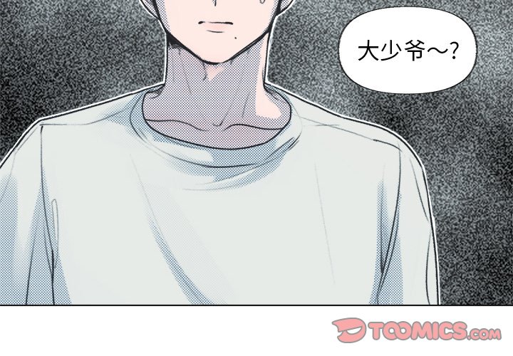 第 13 话1