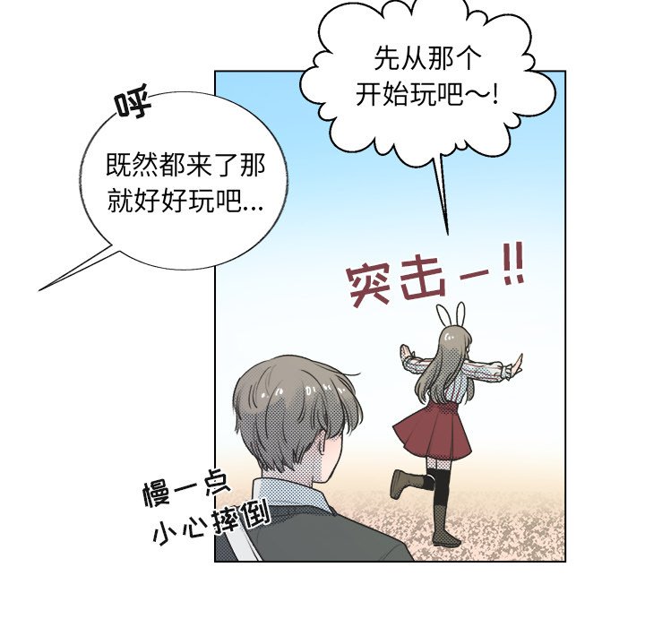 第 21 话21