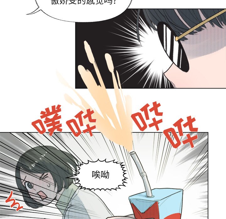 第 9 话47