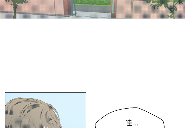 第 3 话1