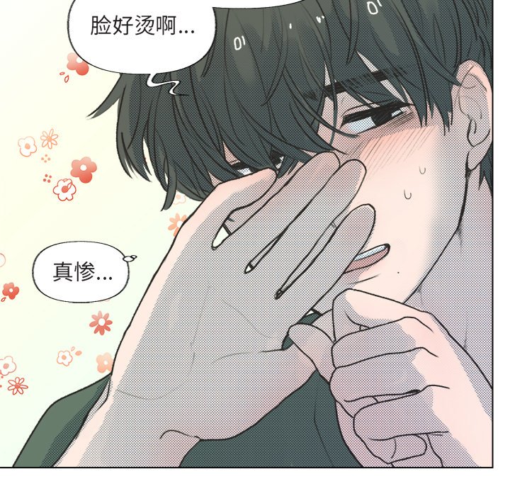 第 15 话40