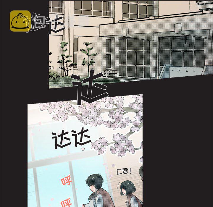 第 5 话39