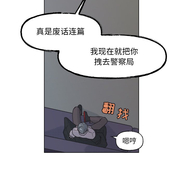 第 57 话9