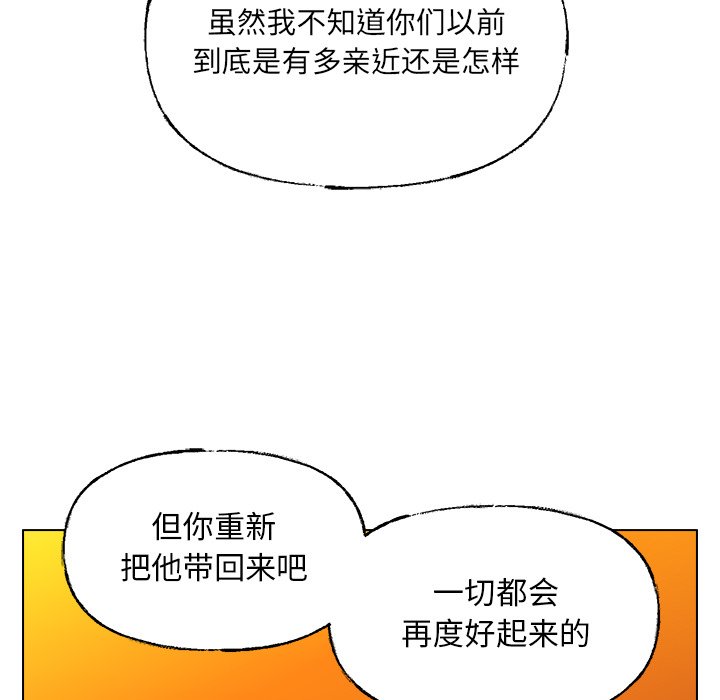 第 41 话45
