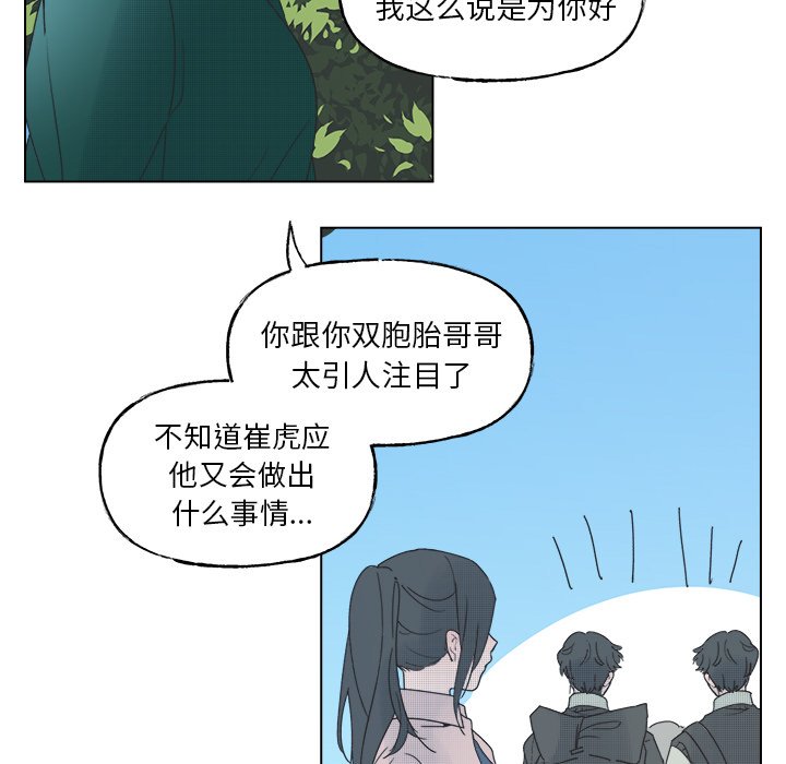 第 48 话13