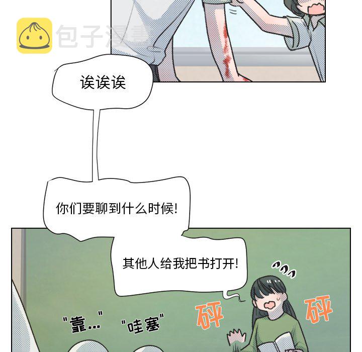 第 12 话31