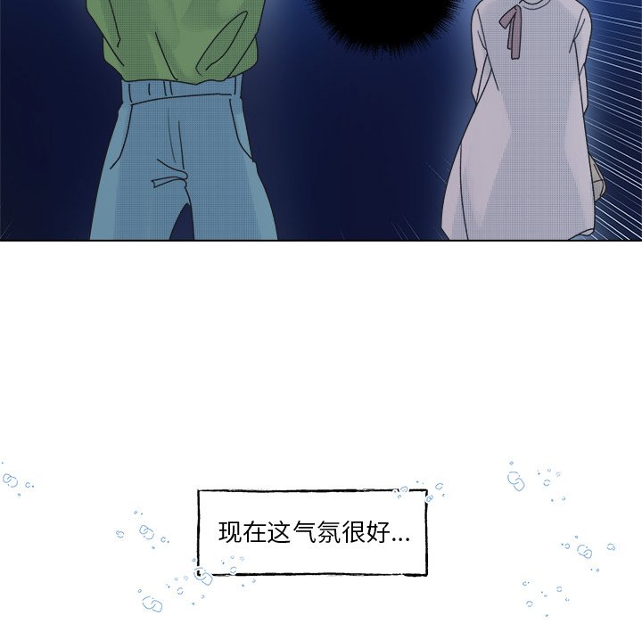 第 50 话45