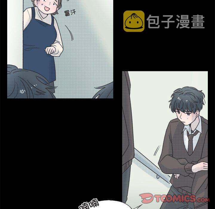 第 38 话44