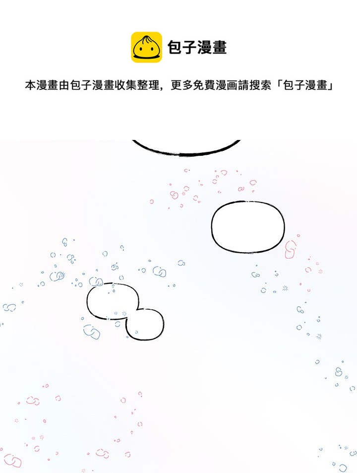 第 53 话30