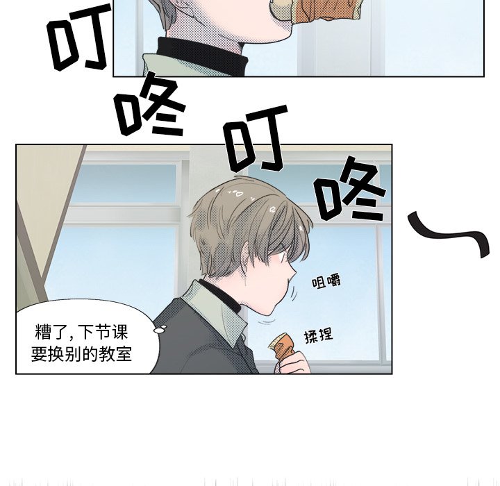 第 6 话8